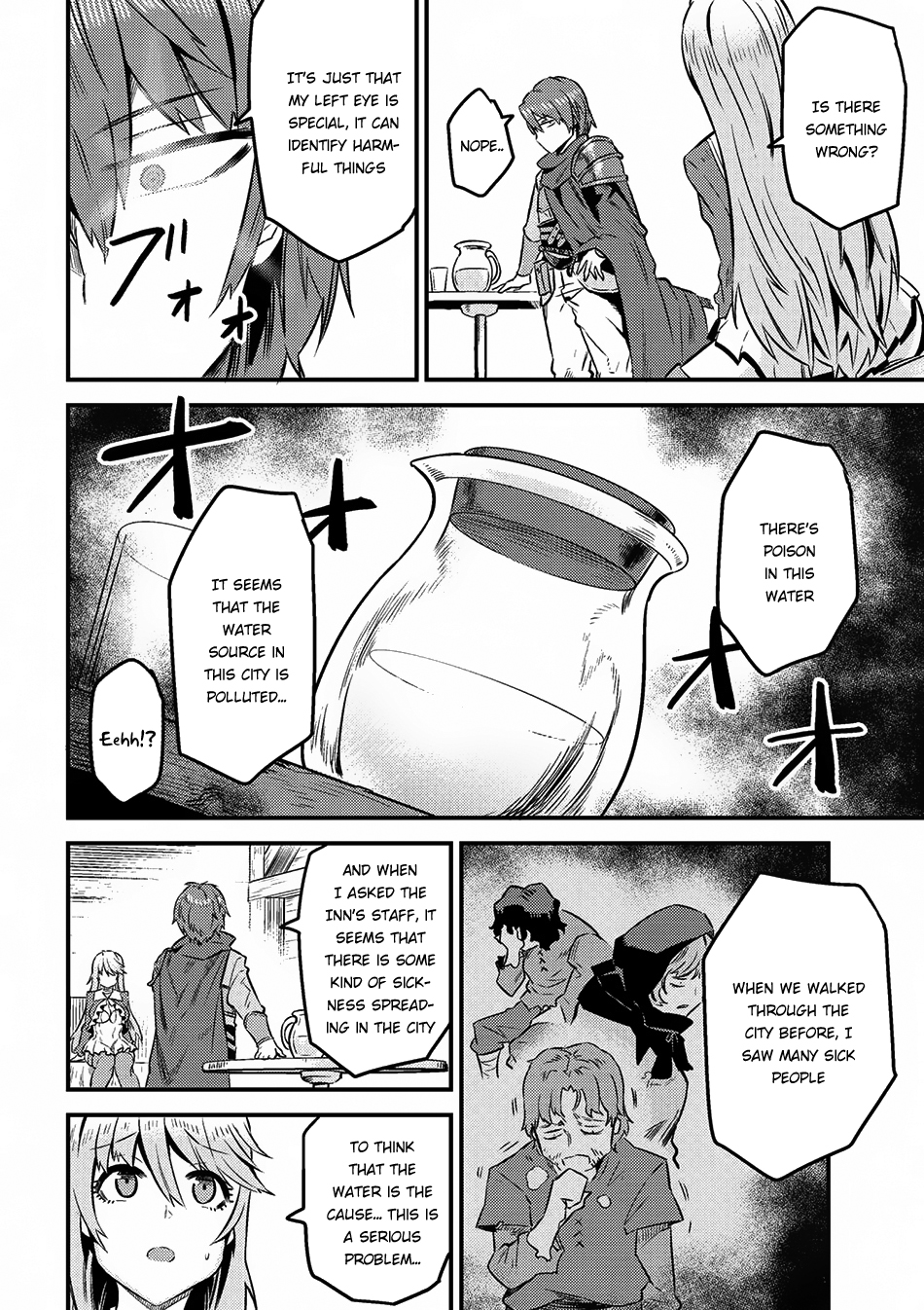 Kaifuku Jutsushi No Yarinaoshi Chapter 7.2 - Page 9