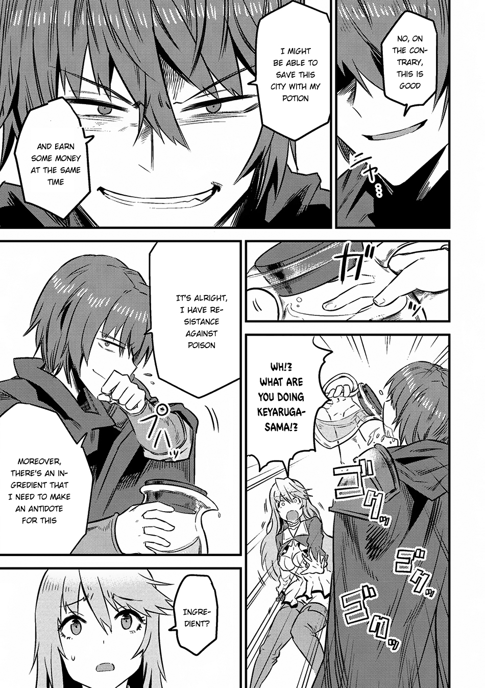 Kaifuku Jutsushi No Yarinaoshi Chapter 7.2 - Page 10