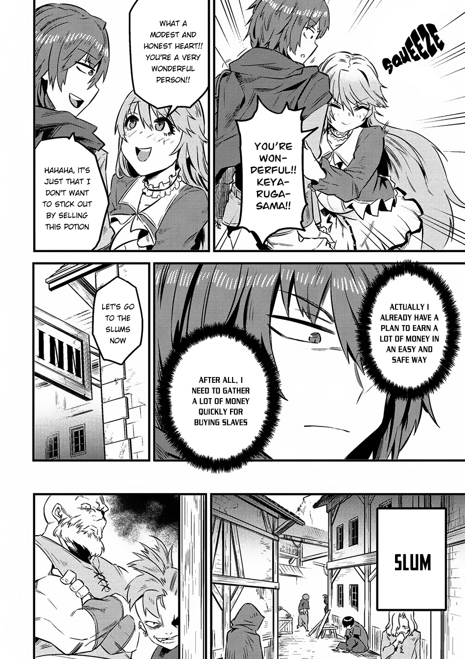 Kaifuku Jutsushi No Yarinaoshi Chapter 7.2 - Page 13