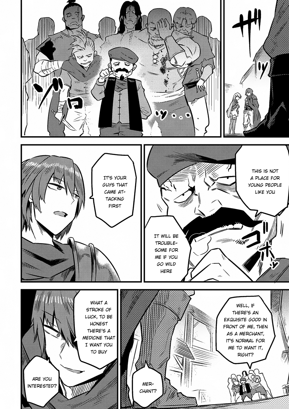 Kaifuku Jutsushi No Yarinaoshi Chapter 7.2 - Page 17