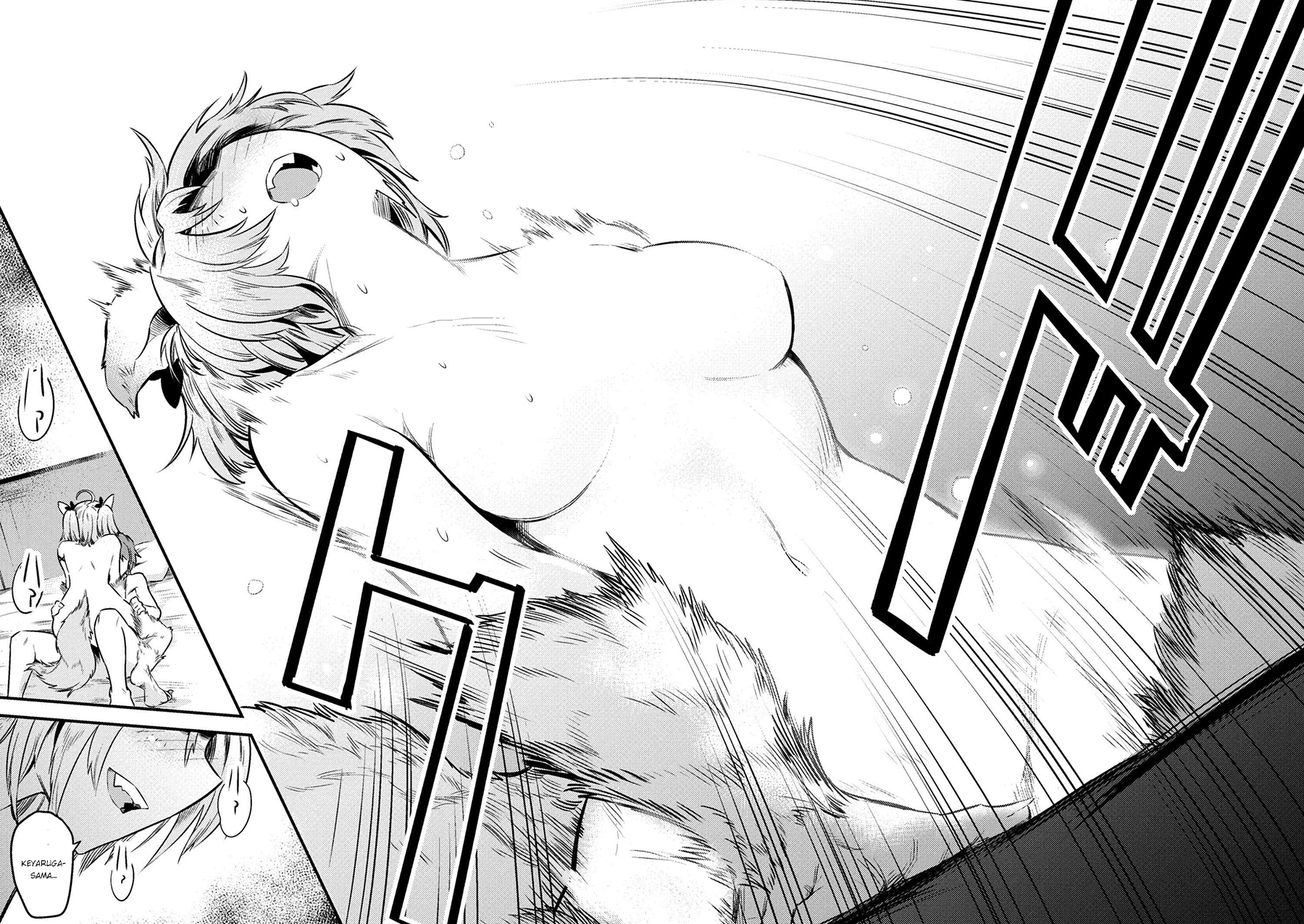 Kaifuku Jutsushi No Yarinaoshi Chapter 8.2 - Page 10