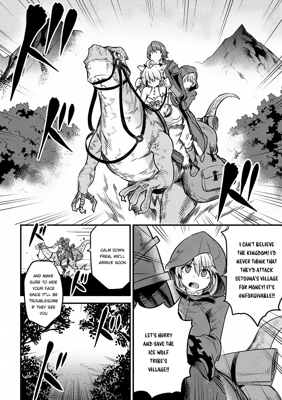 Kaifuku Jutsushi No Yarinaoshi Chapter 8.2 - Page 13