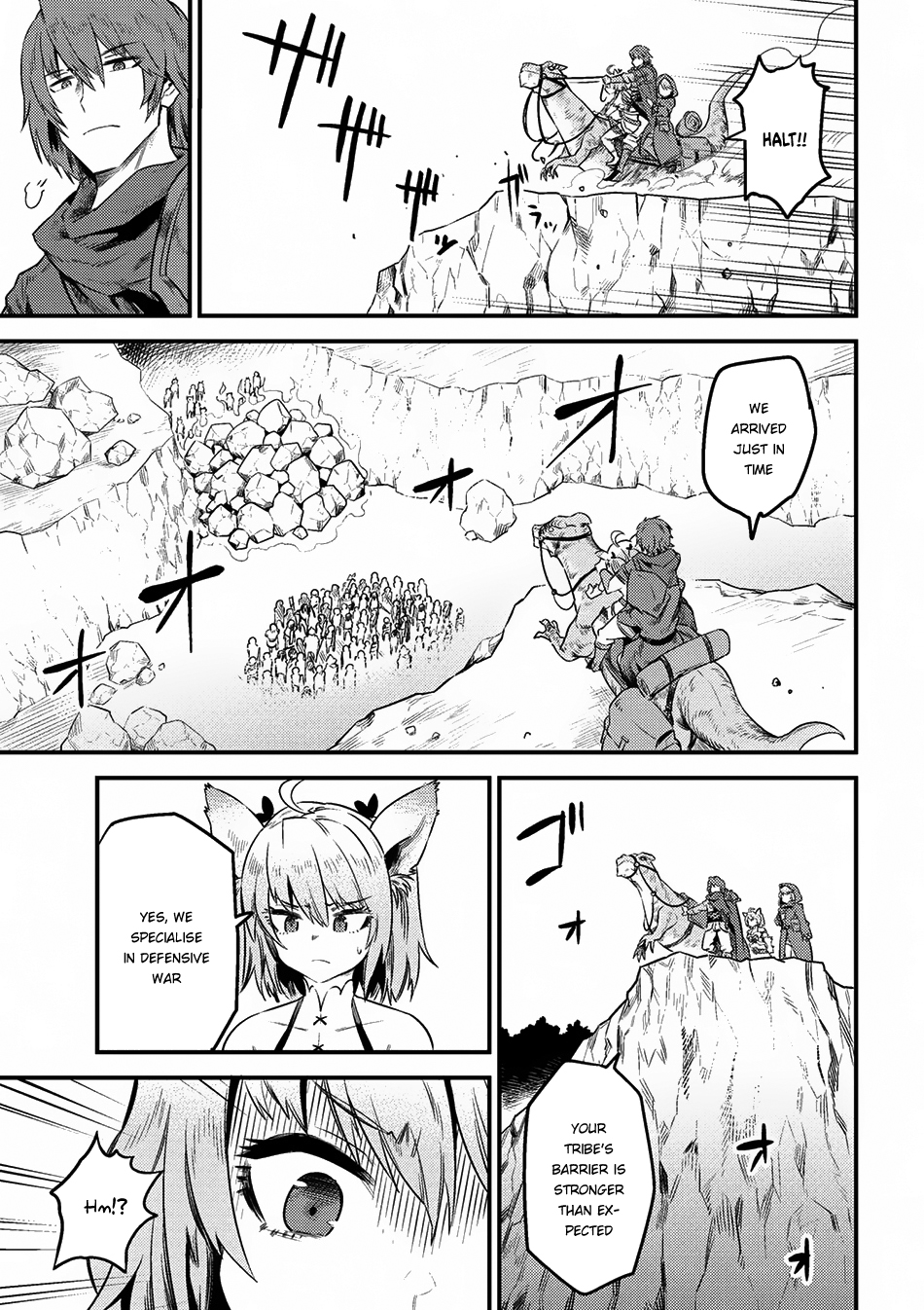 Kaifuku Jutsushi No Yarinaoshi Chapter 8.2 - Page 14