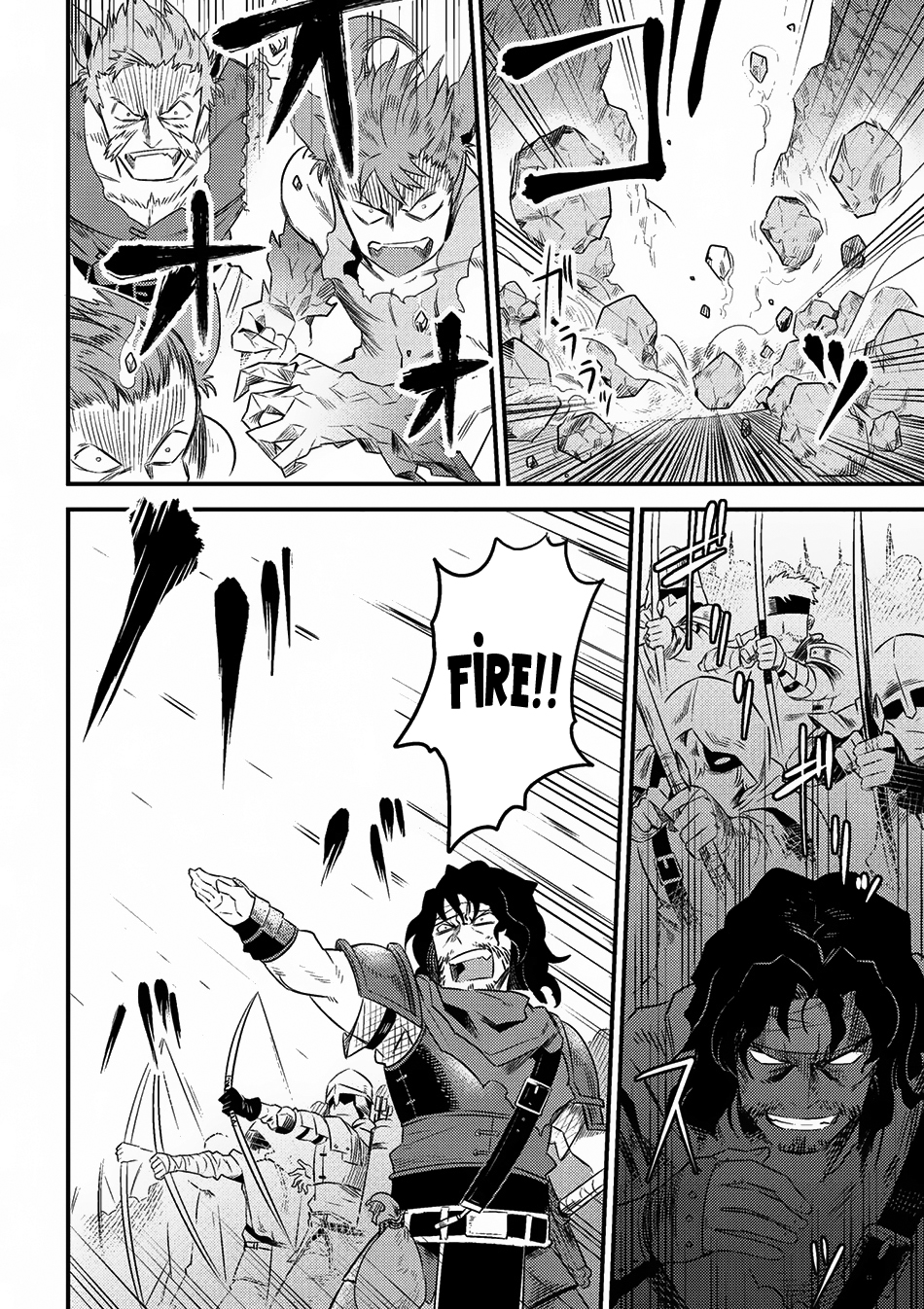 Kaifuku Jutsushi No Yarinaoshi Chapter 8.2 - Page 17