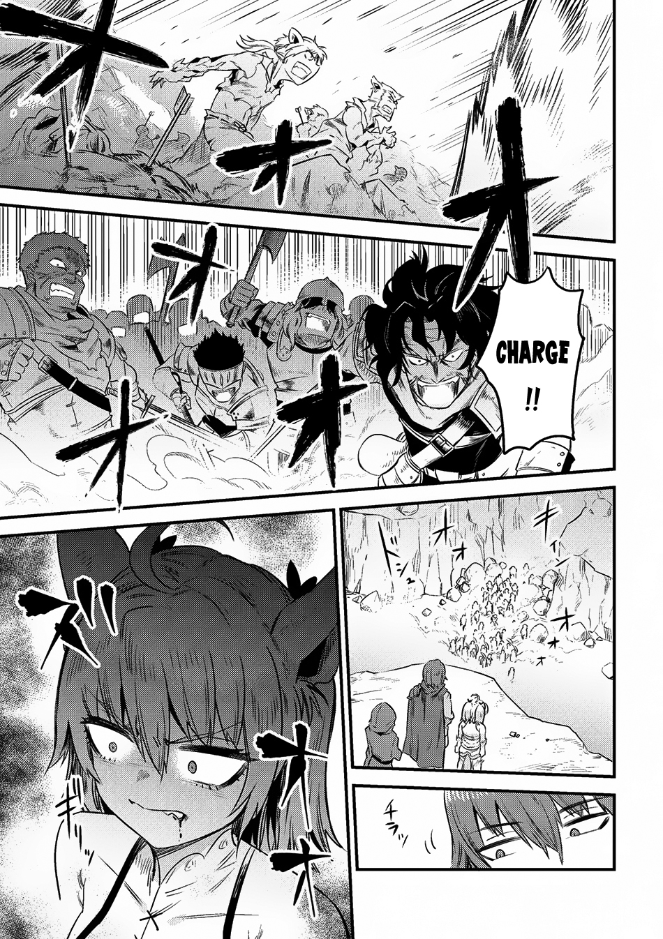 Kaifuku Jutsushi No Yarinaoshi Chapter 8.2 - Page 18