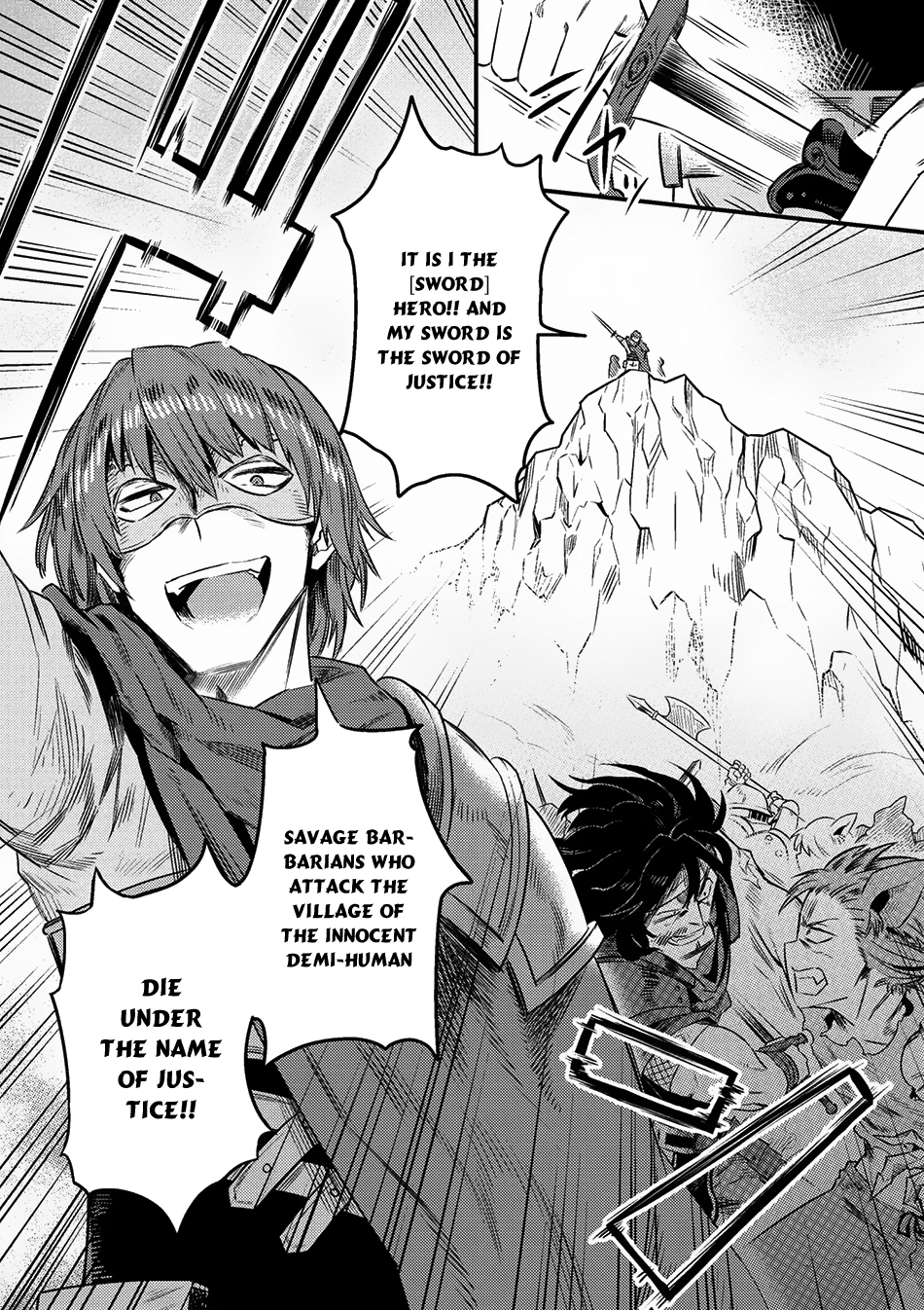 Kaifuku Jutsushi No Yarinaoshi Chapter 8.2 - Page 20