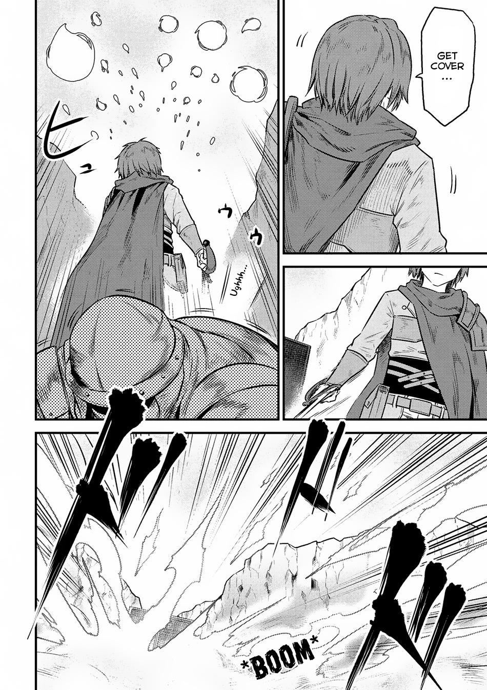 Kaifuku Jutsushi No Yarinaoshi Chapter 9.1 - Page 10