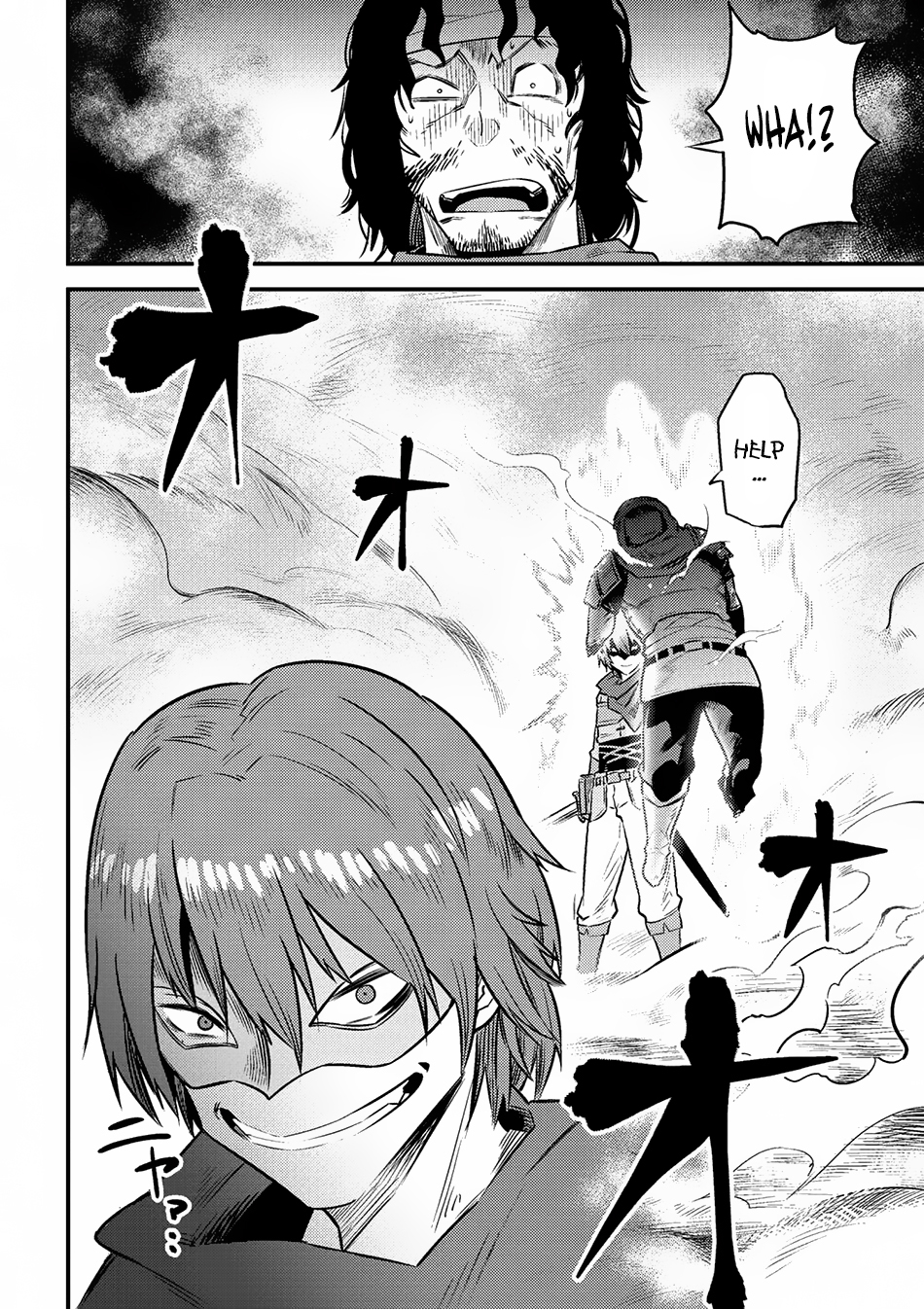 Kaifuku Jutsushi No Yarinaoshi Chapter 9.1 - Page 12