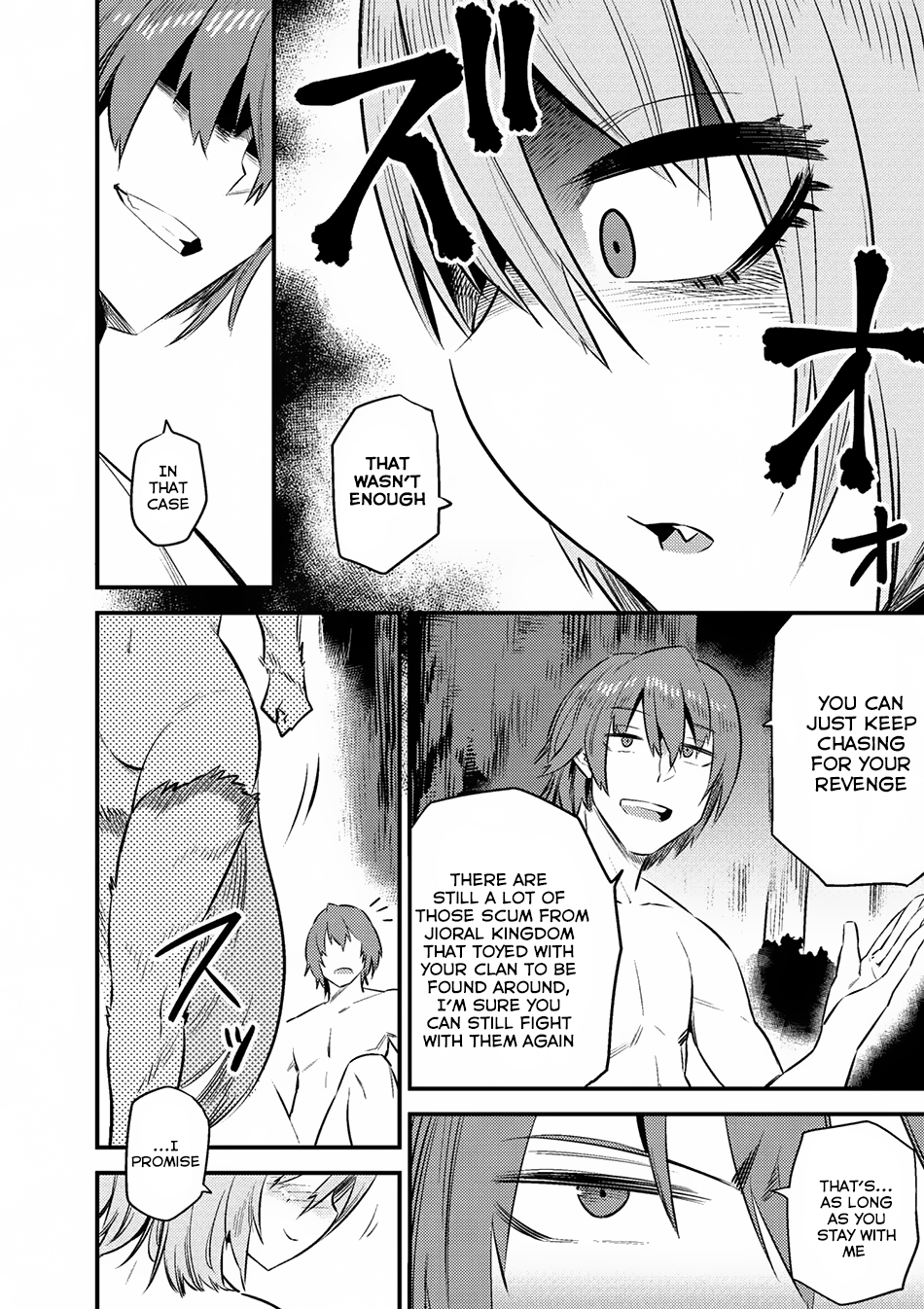 Kaifuku Jutsushi No Yarinaoshi Chapter 9.2 - Page 14