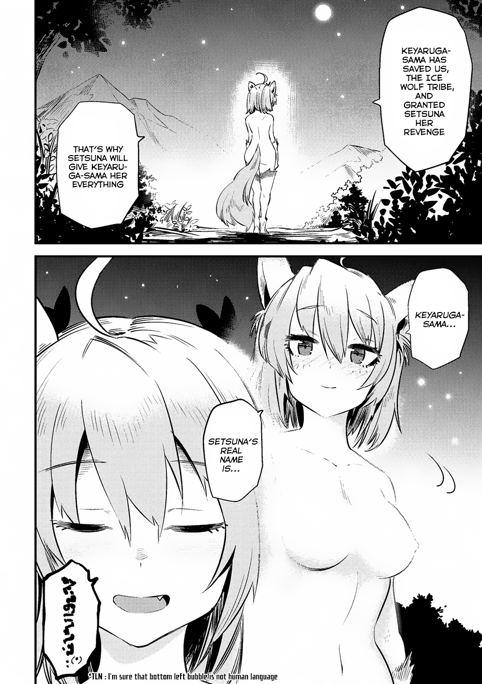 Kaifuku Jutsushi No Yarinaoshi Chapter 9.2 - Page 15