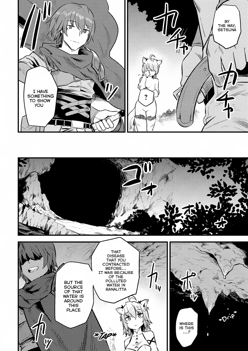 Kaifuku Jutsushi No Yarinaoshi Chapter 9.2 - Page 17