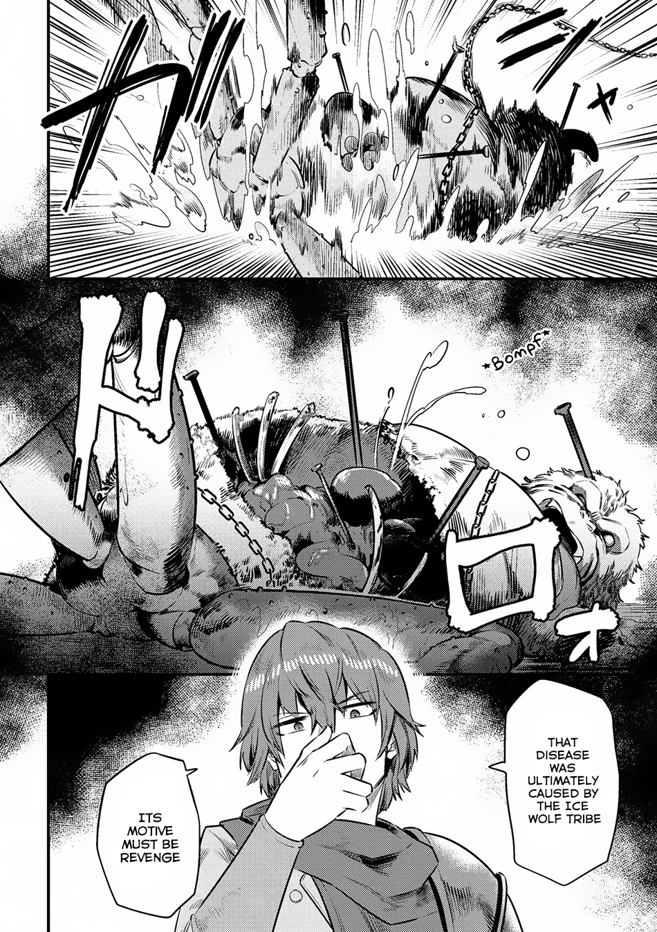 Kaifuku Jutsushi No Yarinaoshi Chapter 9.2 - Page 19