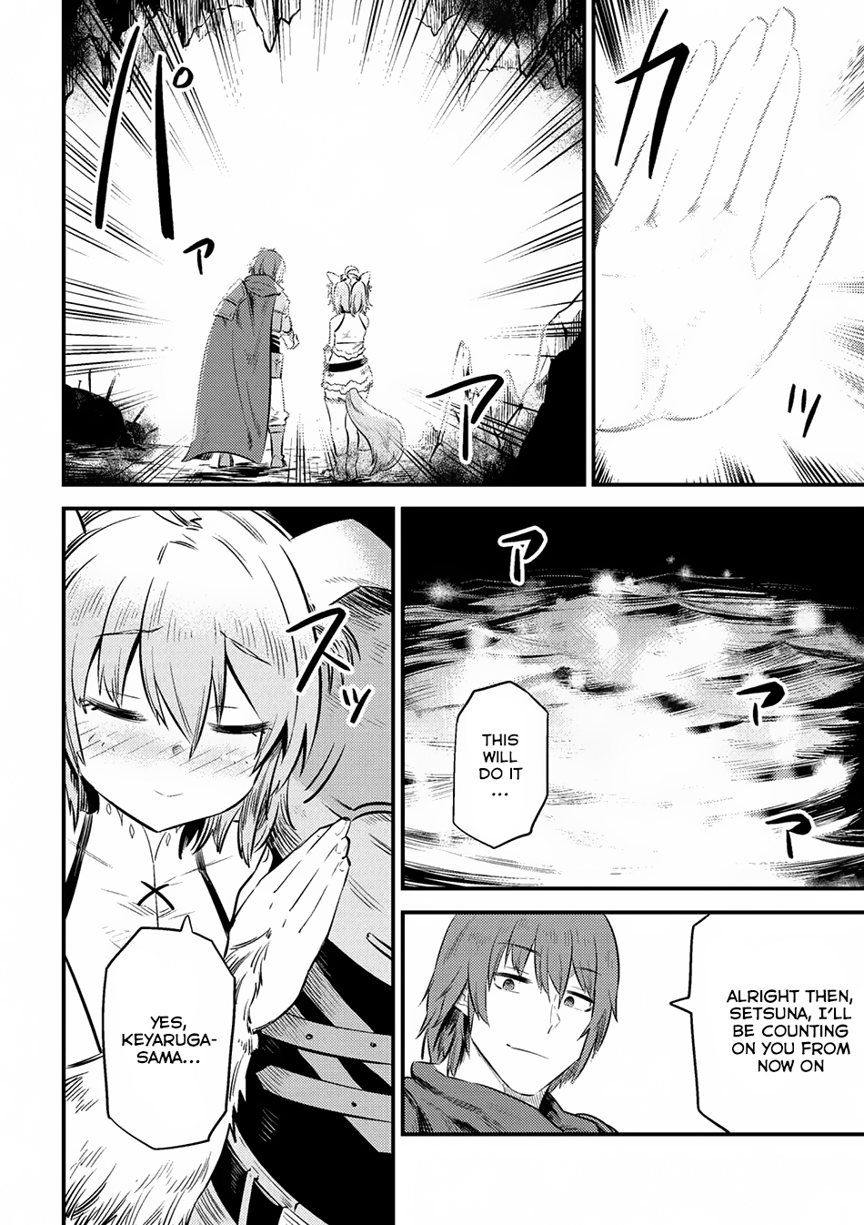 Kaifuku Jutsushi No Yarinaoshi Chapter 9.2 - Page 23