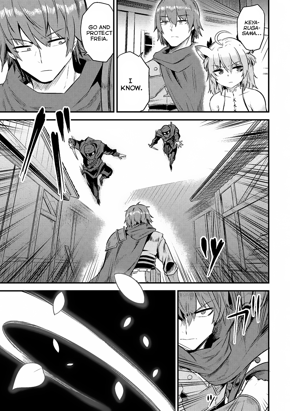 Kaifuku Jutsushi No Yarinaoshi Chapter 10.2 - Page 7