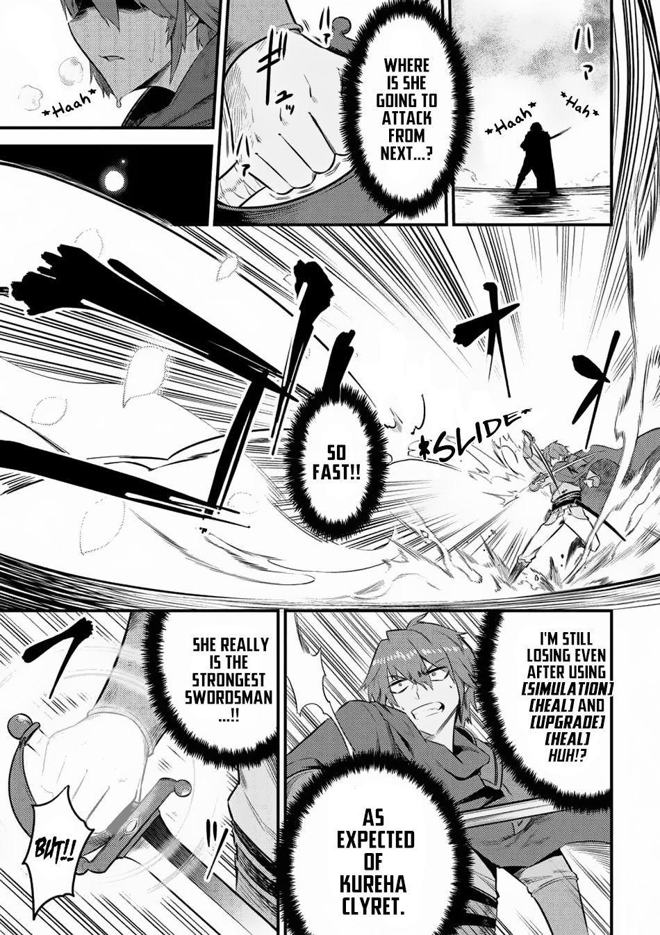 Kaifuku Jutsushi No Yarinaoshi Chapter 11.1 - Page 17