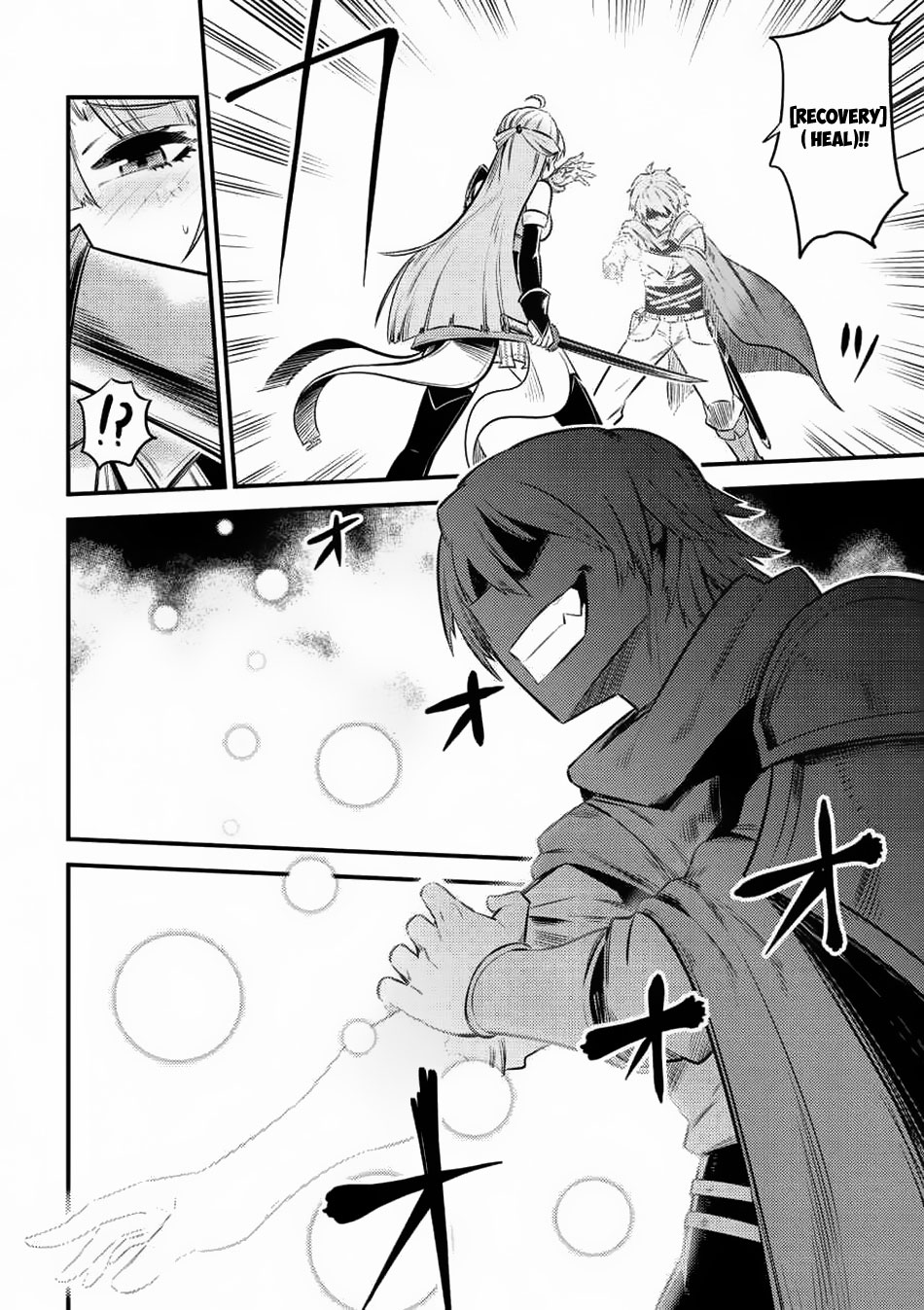 Kaifuku Jutsushi No Yarinaoshi Chapter 11.2 - Page 9