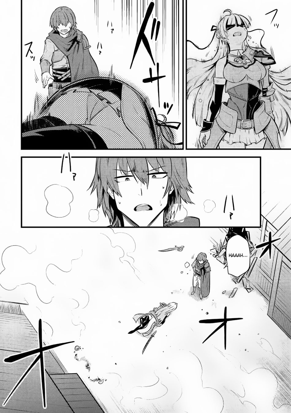 Kaifuku Jutsushi No Yarinaoshi Chapter 11.2 - Page 12