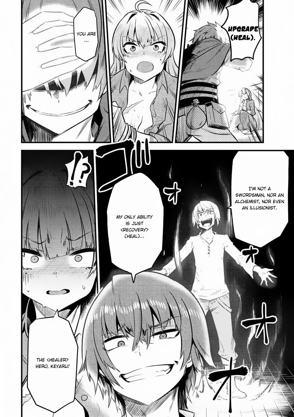 Kaifuku Jutsushi No Yarinaoshi Chapter 11.2 - Page 20