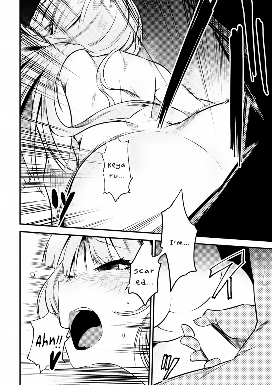 Kaifuku Jutsushi No Yarinaoshi Chapter 12.1 - Page 13