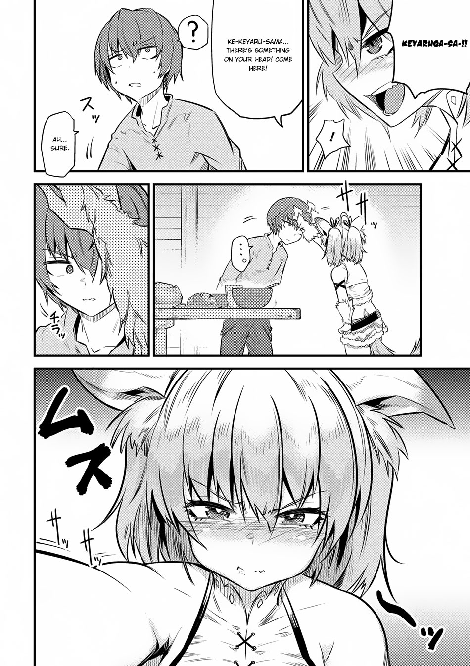 Kaifuku Jutsushi No Yarinaoshi Chapter 12.2 - Page 4