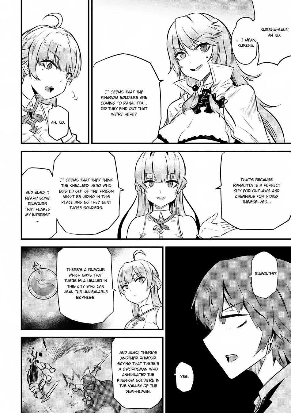 Kaifuku Jutsushi No Yarinaoshi Chapter 12.2 - Page 6