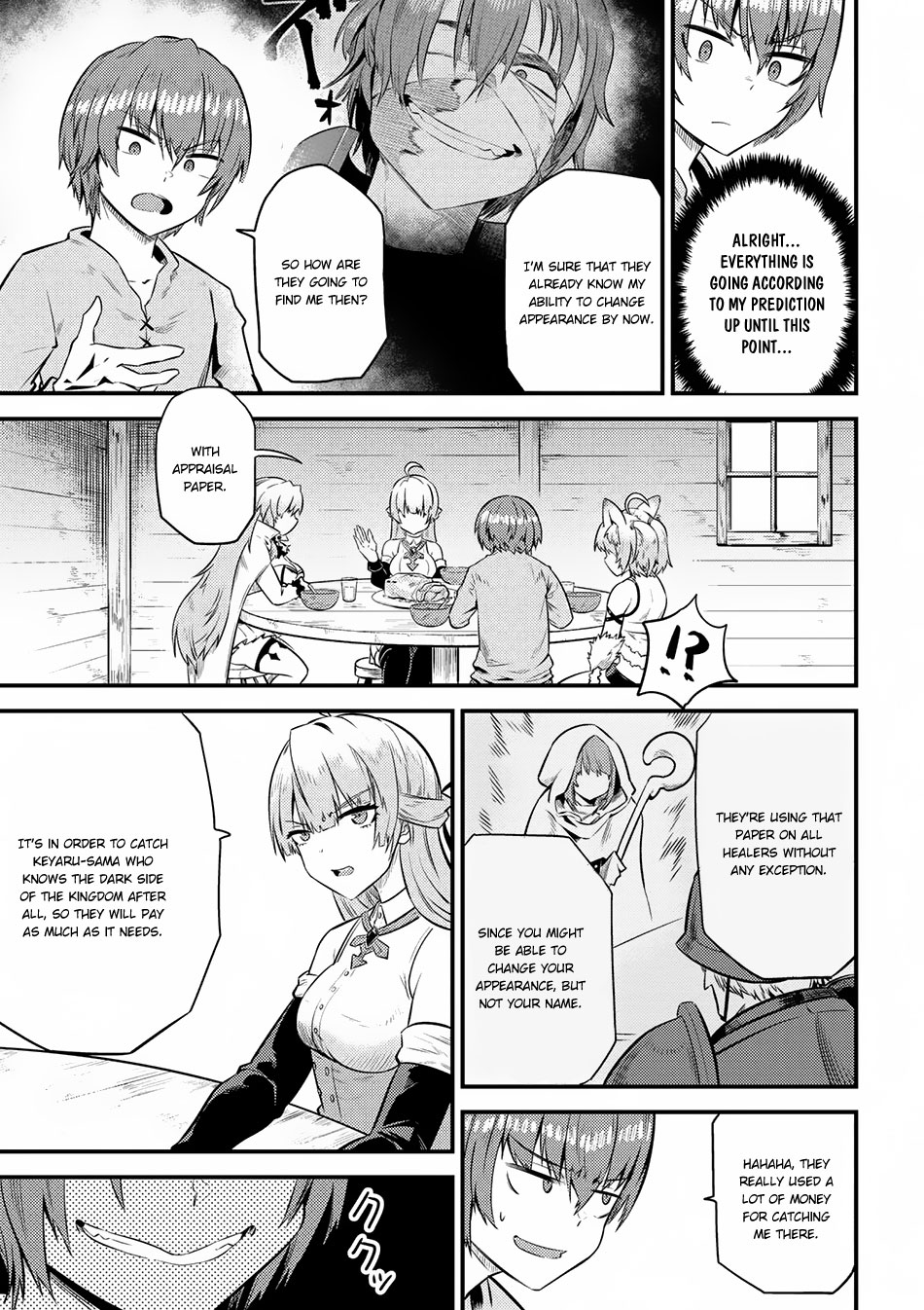 Kaifuku Jutsushi No Yarinaoshi Chapter 12.2 - Page 7