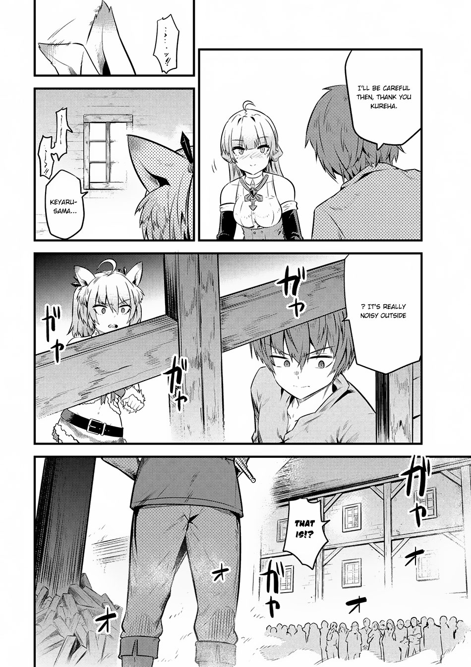 Kaifuku Jutsushi No Yarinaoshi Chapter 12.2 - Page 8