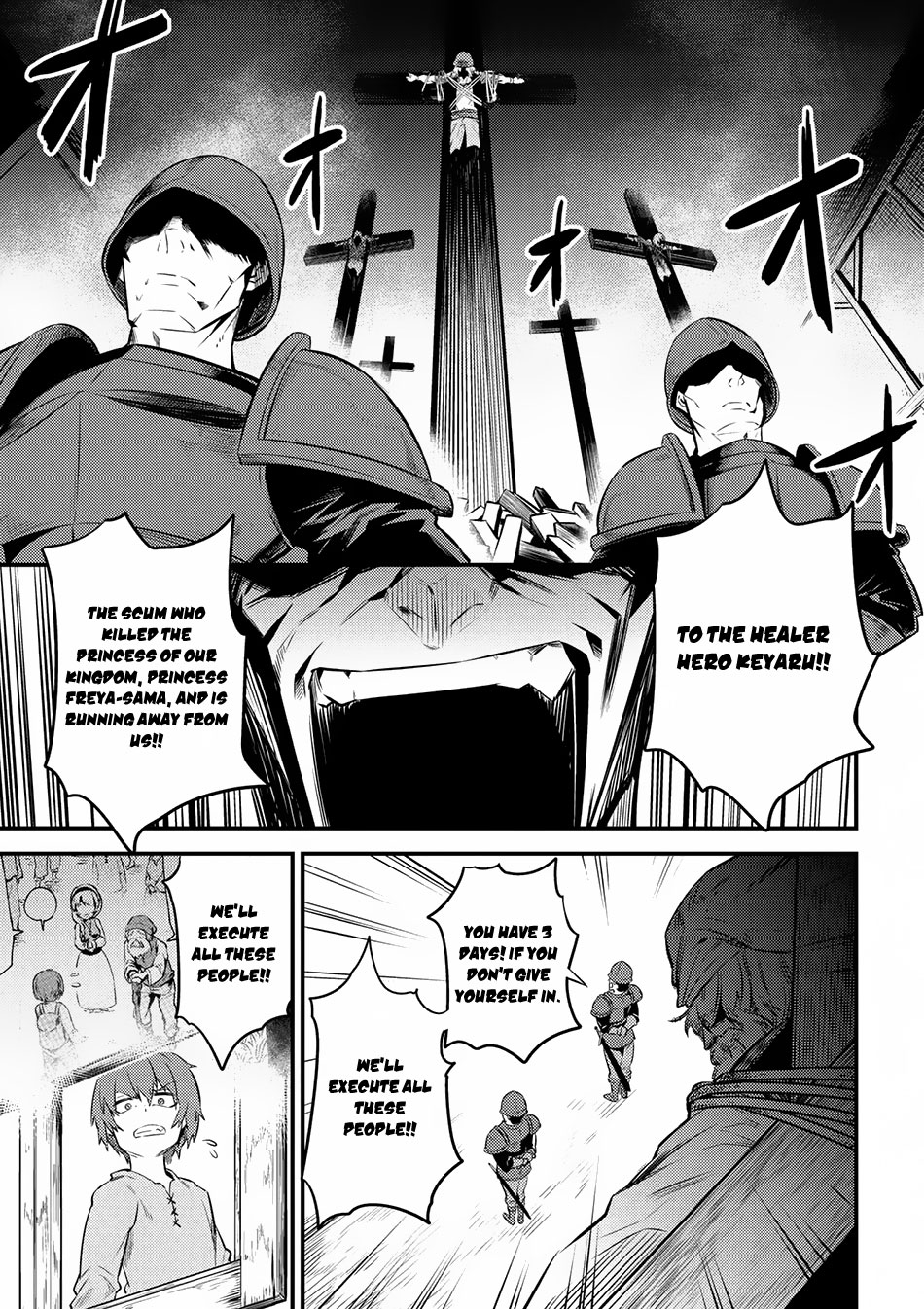 Kaifuku Jutsushi No Yarinaoshi Chapter 12.2 - Page 9