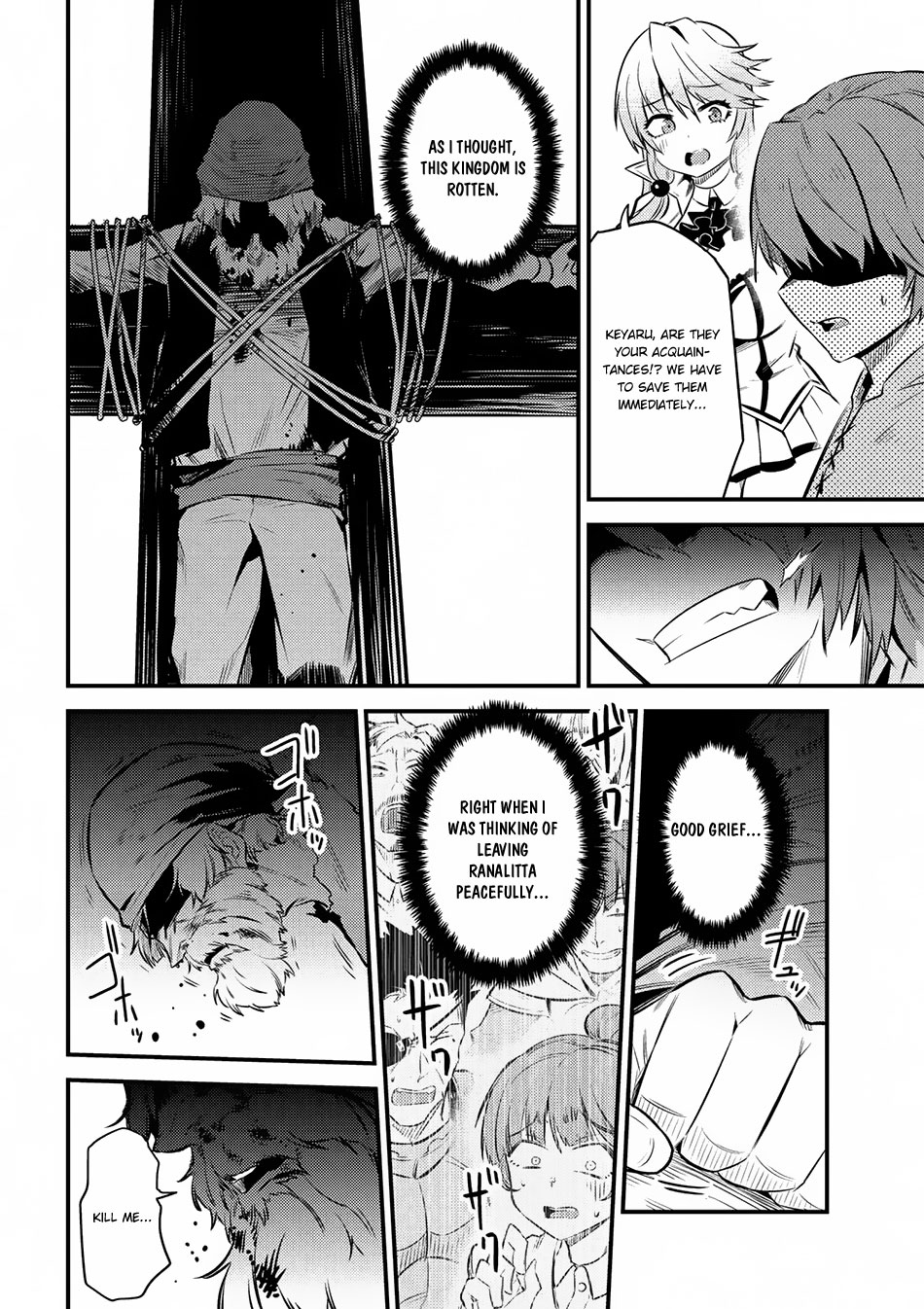 Kaifuku Jutsushi No Yarinaoshi Chapter 12.2 - Page 10