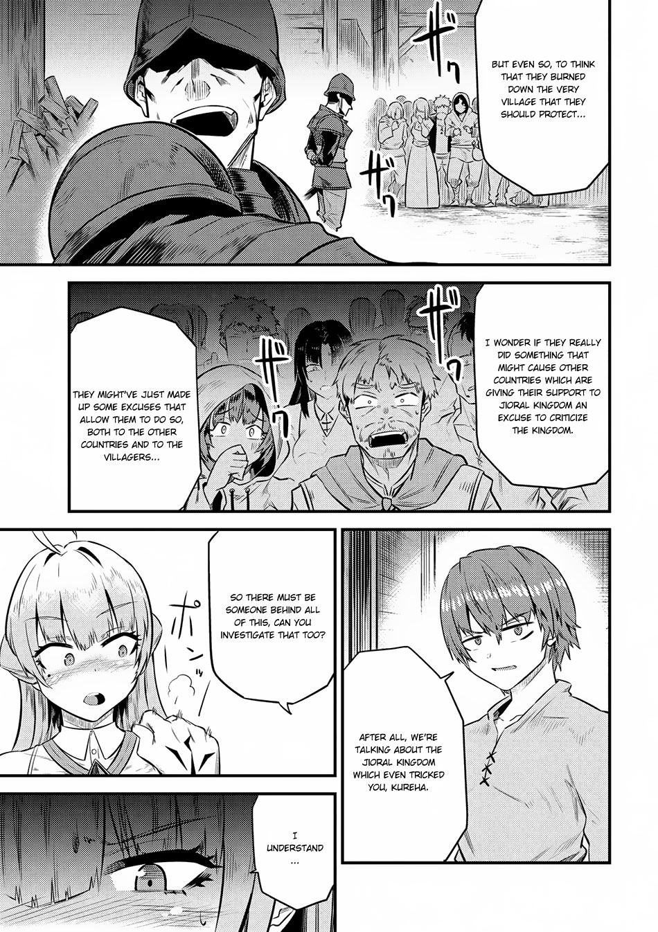 Kaifuku Jutsushi No Yarinaoshi Chapter 12.2 - Page 15