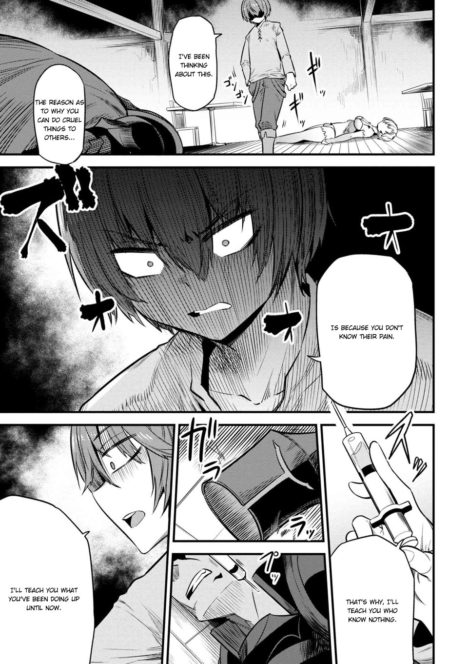 Kaifuku Jutsushi No Yarinaoshi Chapter 14.1 - Page 6