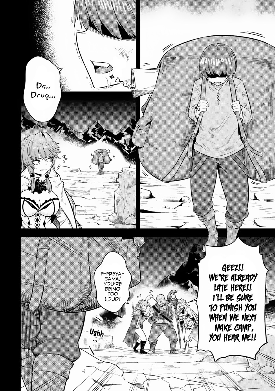 Kaifuku Jutsushi No Yarinaoshi Chapter 15.1 - Page 5