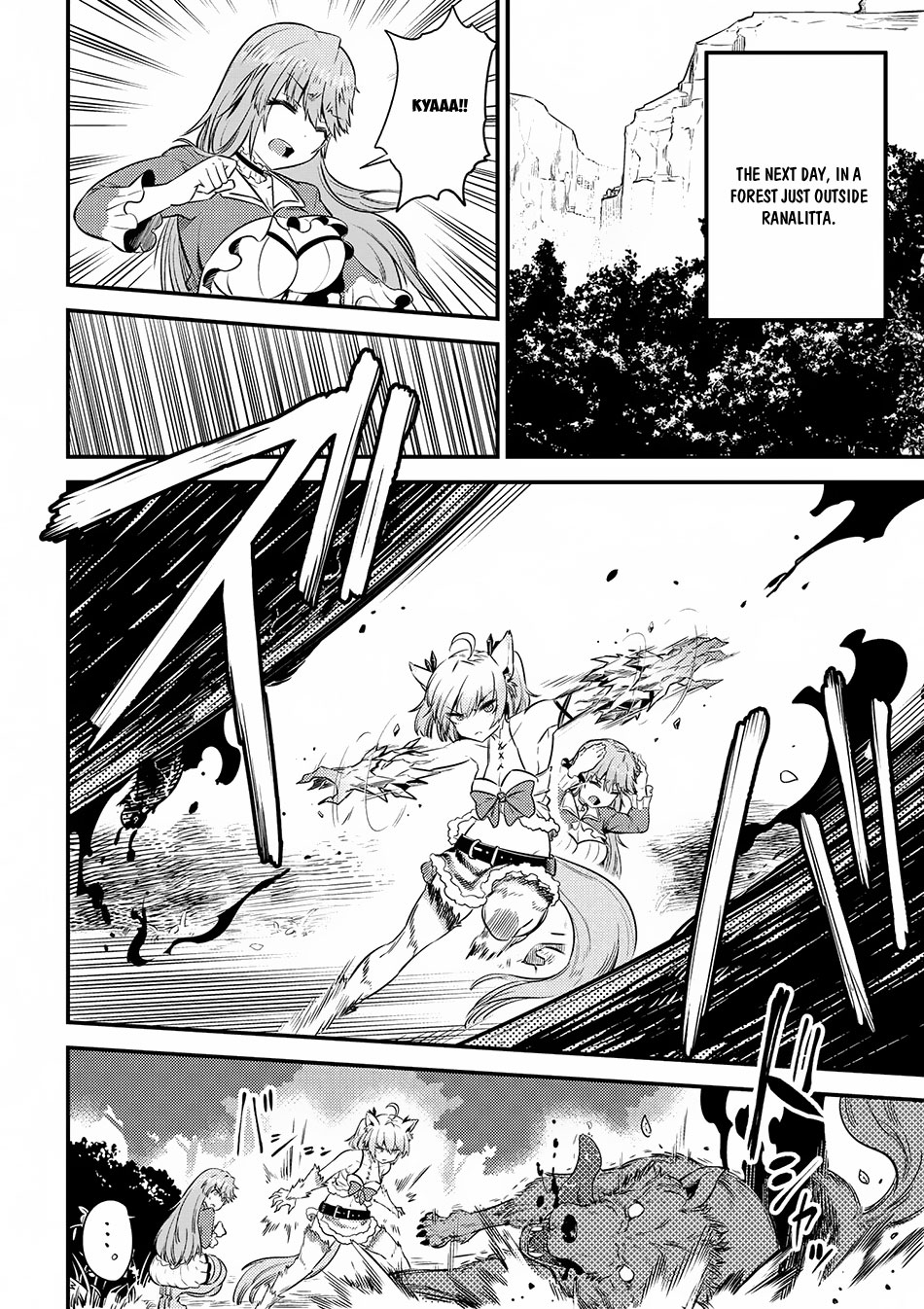 Kaifuku Jutsushi No Yarinaoshi Chapter 16.1 - Page 11