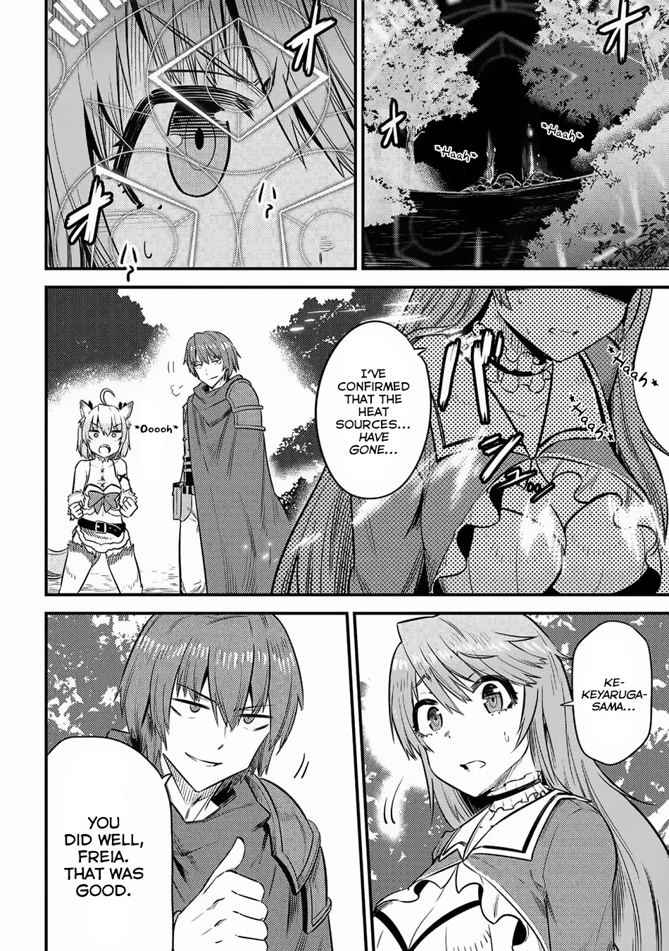 Kaifuku Jutsushi No Yarinaoshi Chapter 16.2 - Page 5