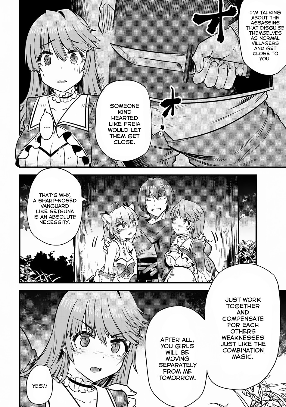 Kaifuku Jutsushi No Yarinaoshi Chapter 16.2 - Page 9