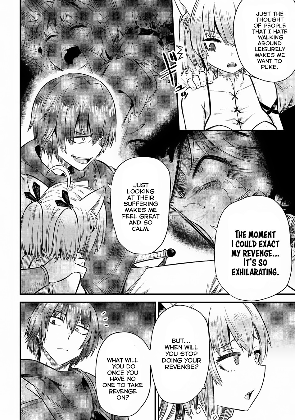 Kaifuku Jutsushi No Yarinaoshi Chapter 16.2 - Page 13