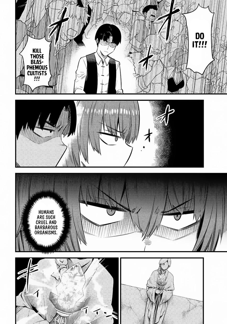 Kaifuku Jutsushi No Yarinaoshi Chapter 16.2 - Page 17