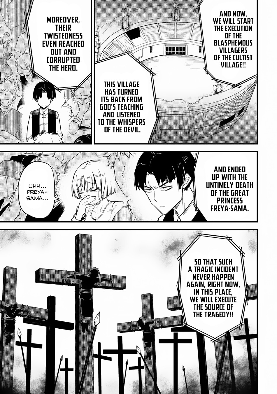 Kaifuku Jutsushi No Yarinaoshi Chapter 16.2 - Page 18