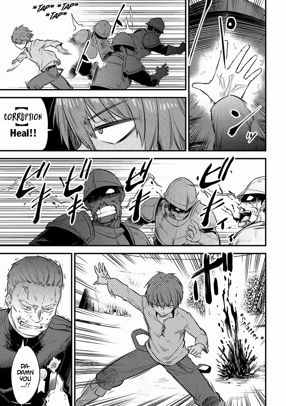 Kaifuku Jutsushi No Yarinaoshi Chapter 16.2 - Page 24