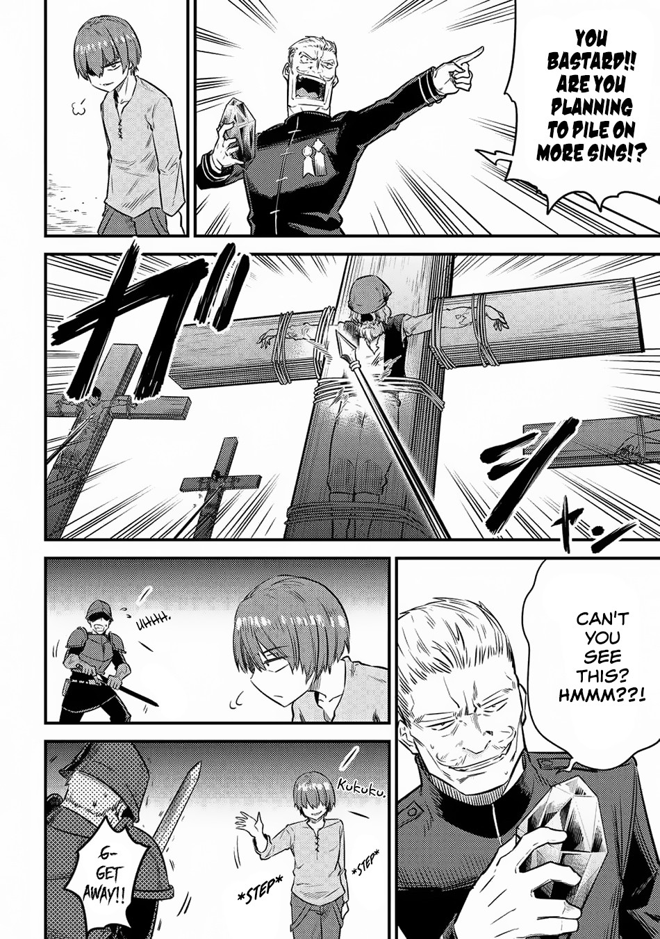 Kaifuku Jutsushi No Yarinaoshi Chapter 16.2 - Page 25