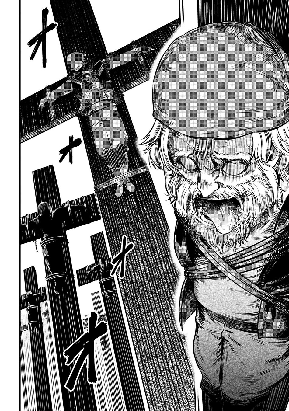 Kaifuku Jutsushi No Yarinaoshi Chapter 17.1 - Page 13