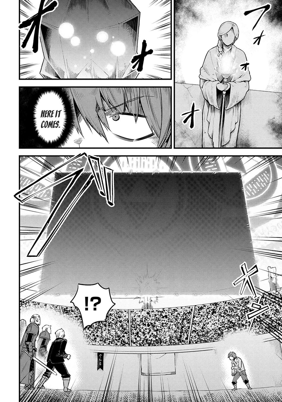 Kaifuku Jutsushi No Yarinaoshi Chapter 17.1 - Page 17