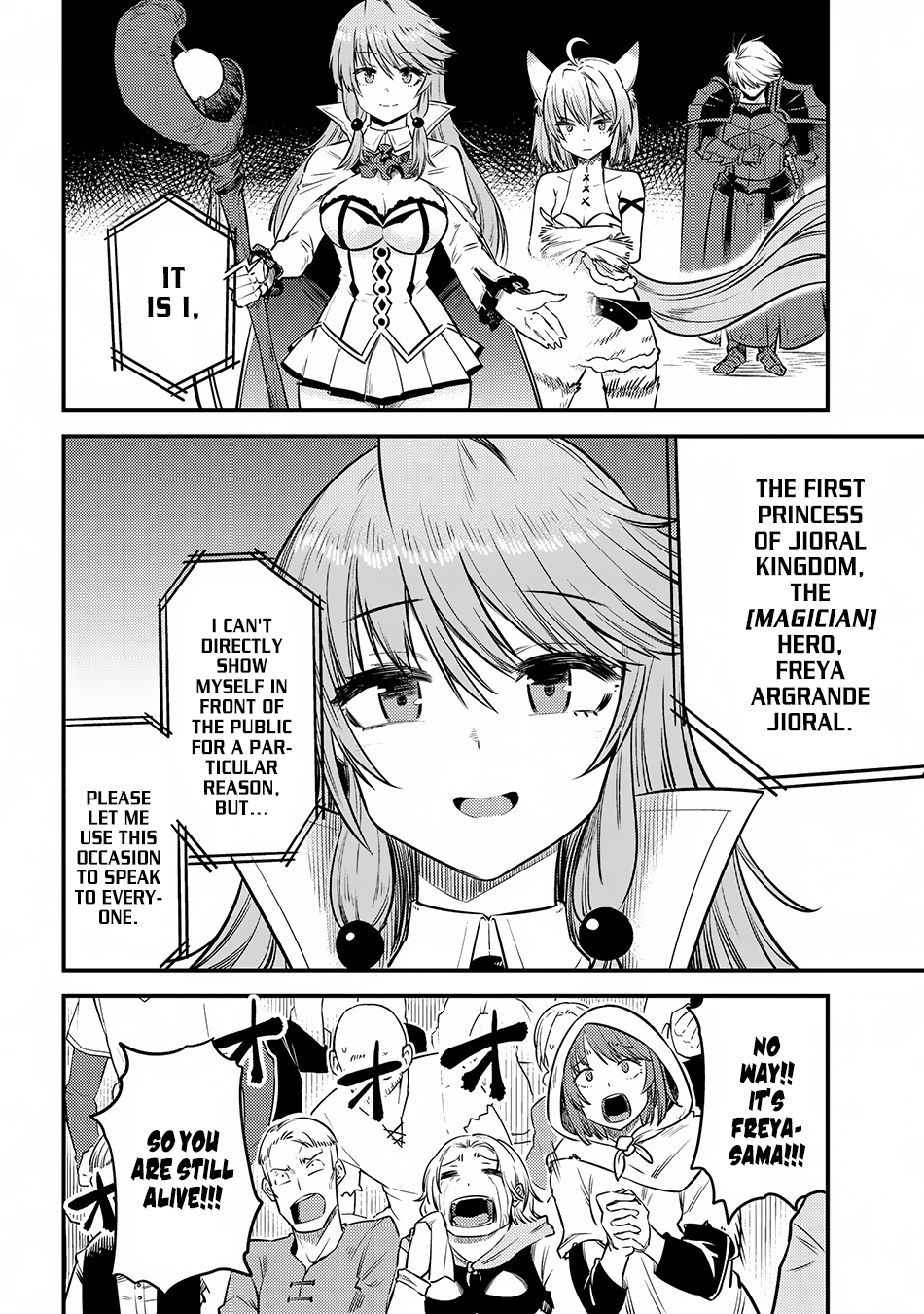 Kaifuku Jutsushi No Yarinaoshi Chapter 17.2 - Page 4