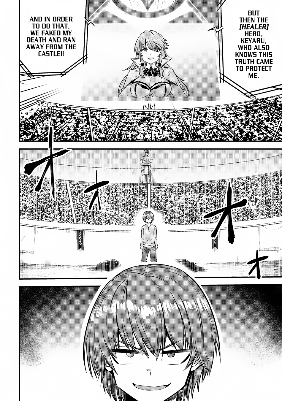 Kaifuku Jutsushi No Yarinaoshi Chapter 17.2 - Page 6