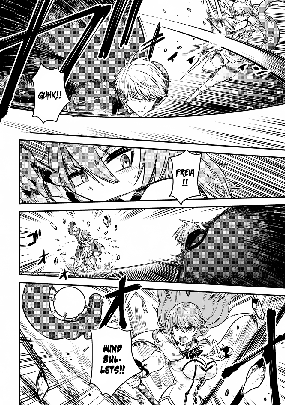 Kaifuku Jutsushi No Yarinaoshi Chapter 17.2 - Page 16