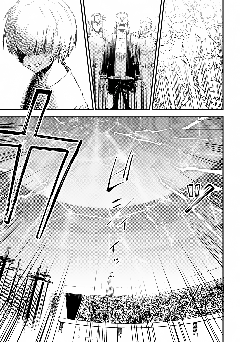 Kaifuku Jutsushi No Yarinaoshi Chapter 17.2 - Page 26