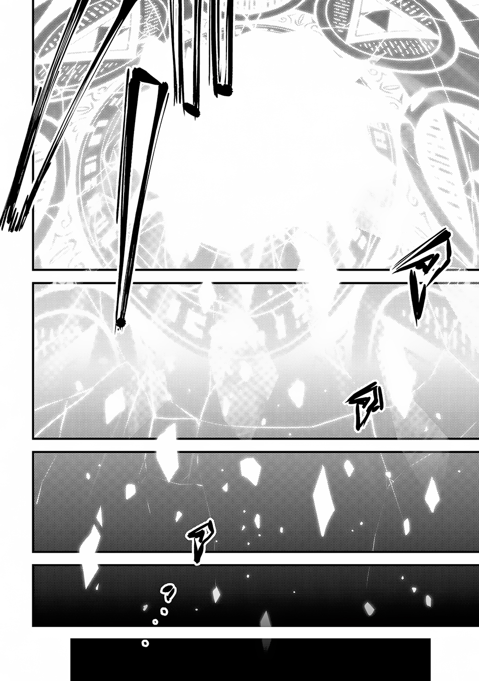 Kaifuku Jutsushi No Yarinaoshi Chapter 17.2 - Page 27