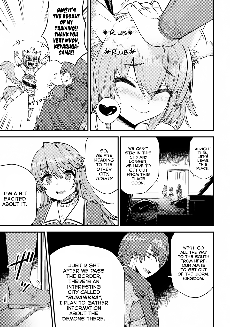 Kaifuku Jutsushi No Yarinaoshi Chapter 17.3 - Page 4