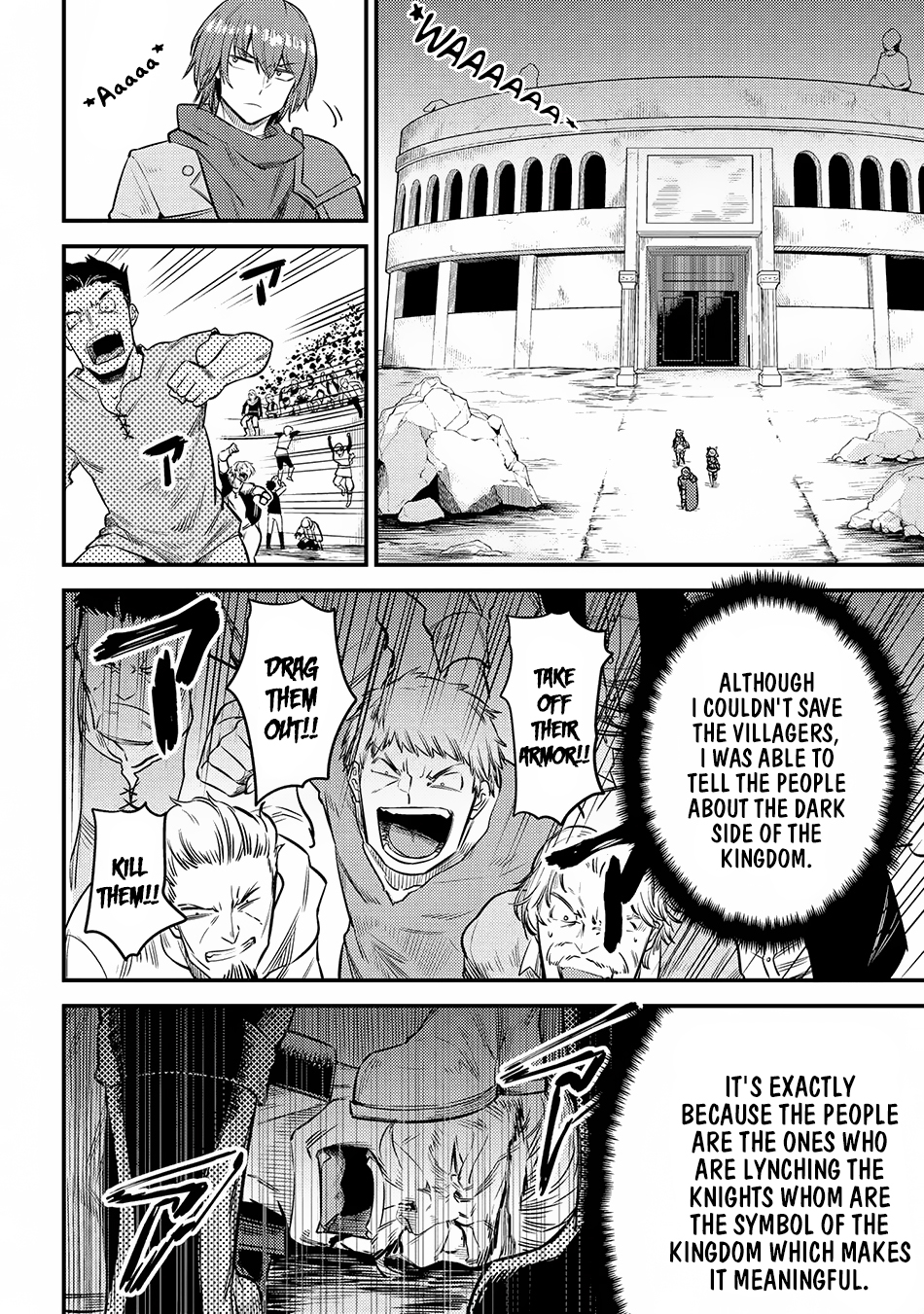 Kaifuku Jutsushi No Yarinaoshi Chapter 17.3 - Page 5