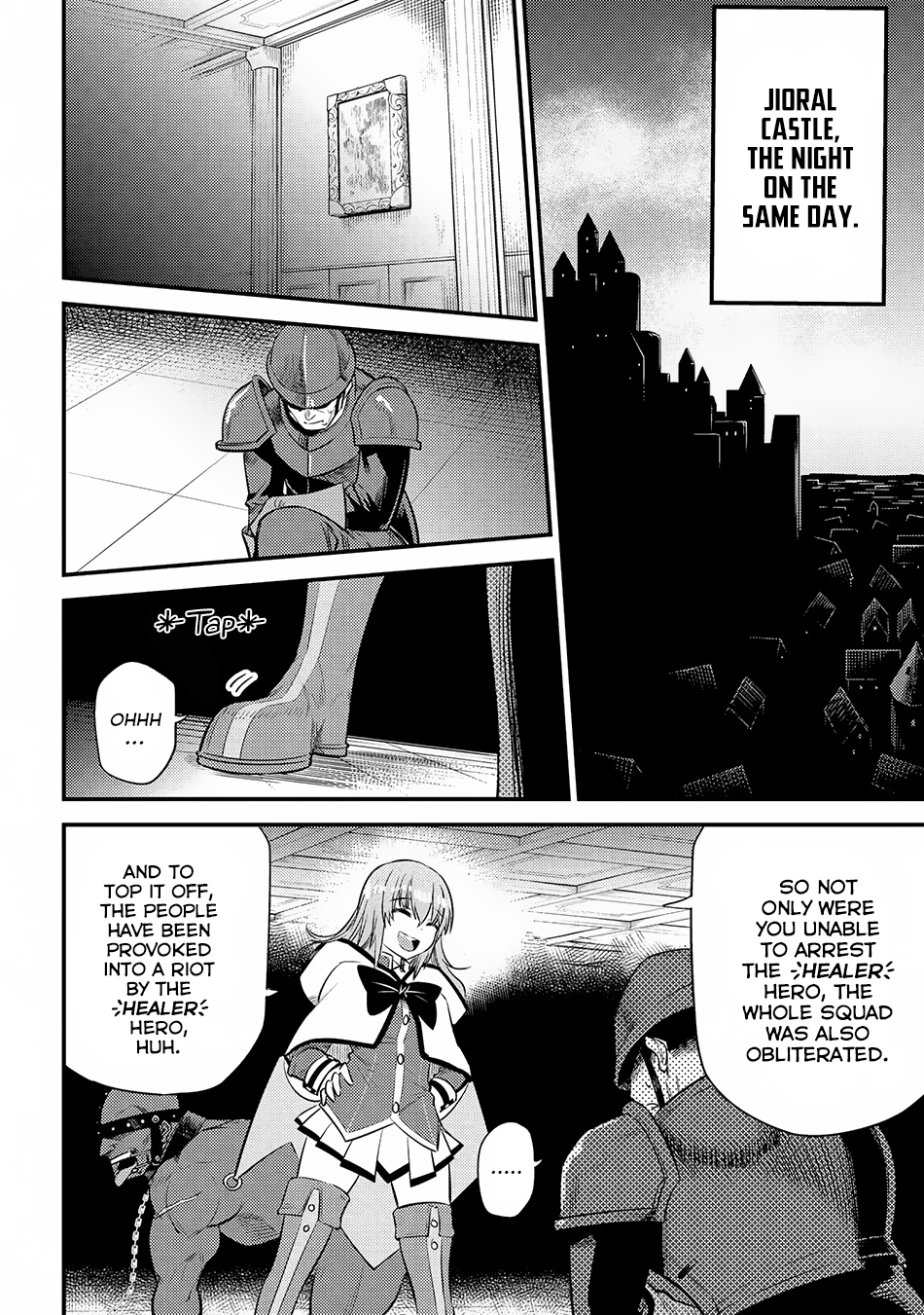 Kaifuku Jutsushi No Yarinaoshi Chapter 17.3 - Page 7